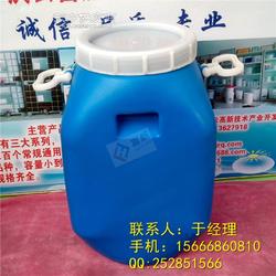 25大圆口方形塑料桶25公斤小口方形塑料桶出厂价